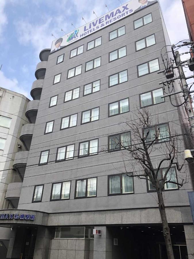 ホテルリブマックス札幌駅前 エクステリア 写真